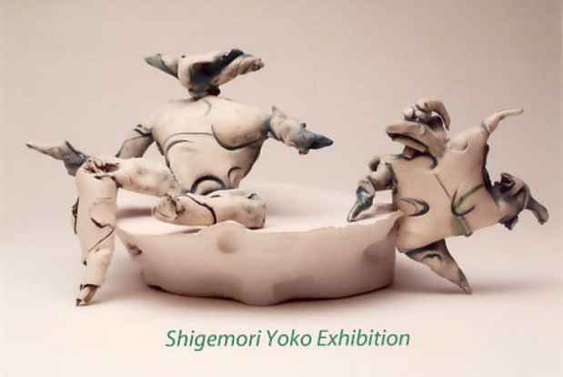 poster for Yoko Shigemori Exhibition