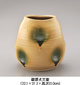 poster for Kaitaro Kojima “Ten Types and Ten Styles of Ceramics”