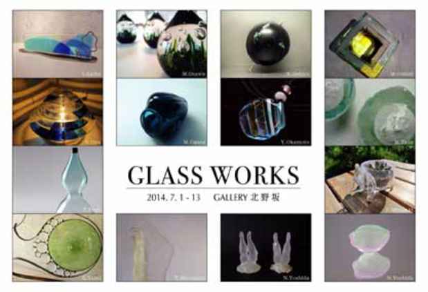 poster for 「GLASS WORKS」展