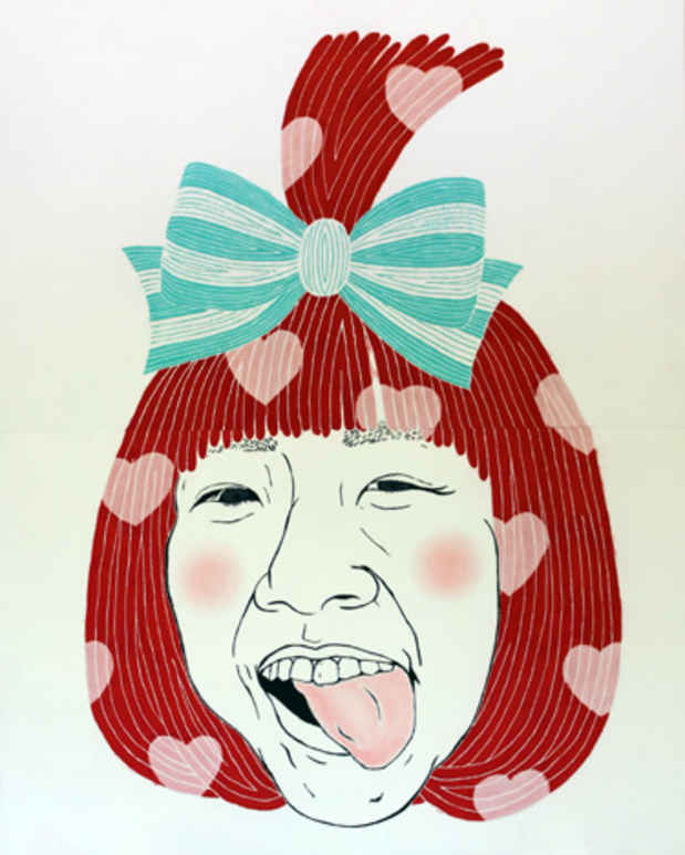 poster for Itsuki Furukawa Exhibition