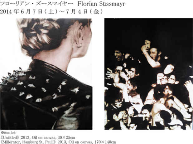 poster for Florian Sussmayr Exhibition