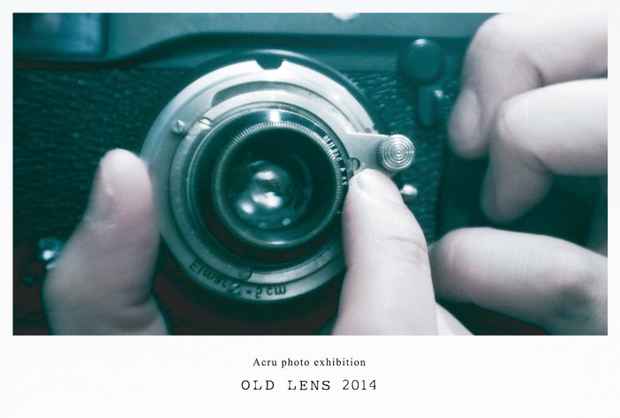 poster for Old Lens 2014