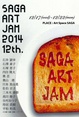 poster for Saga Art Jam “2014 12th”