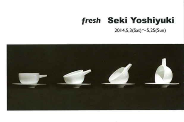 poster for Yoshiyuki Seki Exhibition