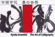 poster for Kyoka Imanishi “The Art of Calligraphy”