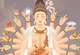 poster for Yasuhiro Matsui “Prayer Reborn—Bodhisattvas of Recovery and Buddhist Images in Digital Art”
