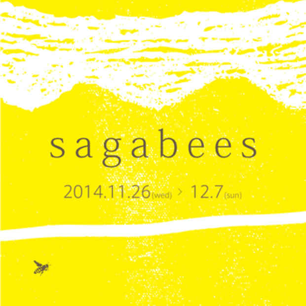 poster for 「sagabees」