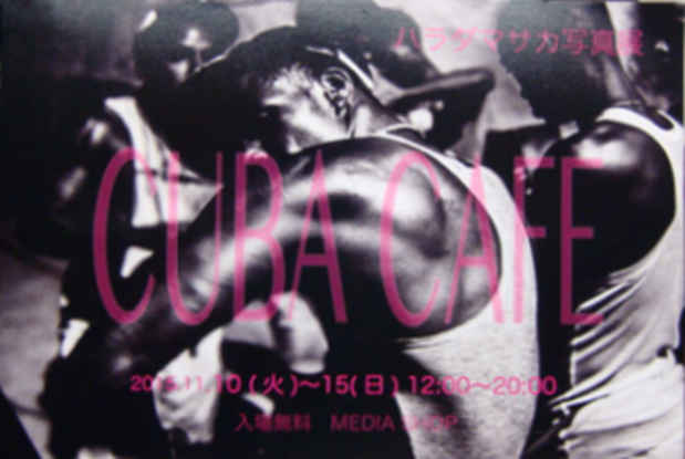poster for Masaka Harada “Cuba Cafe”