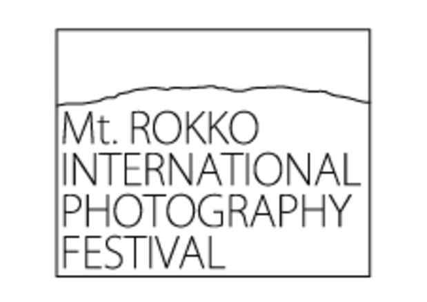 poster for Mt. Rokko International Photo Festival 2015— Artist in Residence