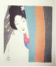 poster for Yumeji Takehisa “130th Anniversary Exhibition”