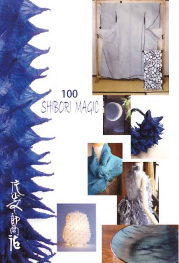 poster for 「100 SHIBORI MAGIC」