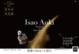 poster for Taku Miyamoto “Isao Aoki 50th Anniversary”