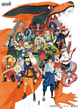 poster for Naruto