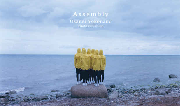poster for Osamu Yokonami “Assembly”
