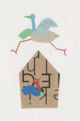poster for Birds and Birdhouses 