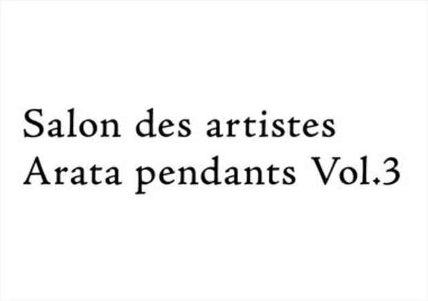 poster for Salon des Artistes - Arata Pendants Vol.3