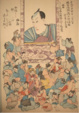 poster for Great Manga History Traces from Edo ­– Toba-e, Punch, Manga
