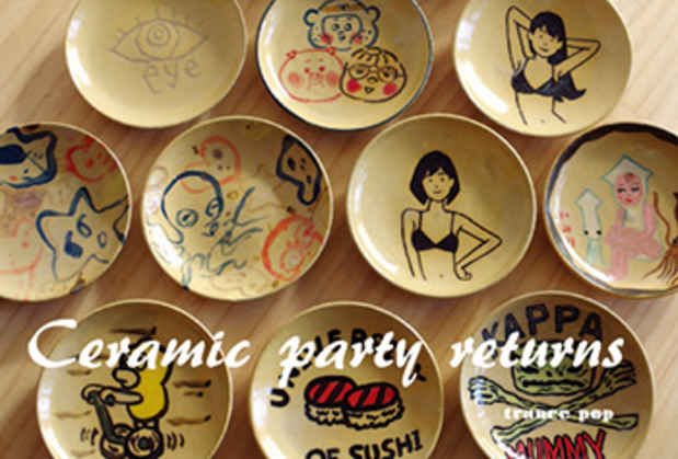 poster for Ceramic Party Returns