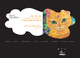 poster for Asari Fukushima “Cats, Cats, Cats! 2”