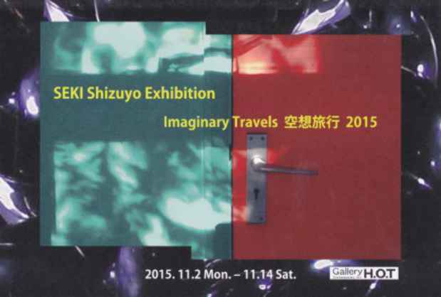 poster for Shizuyo Seki “Imaginary Travels 2015”