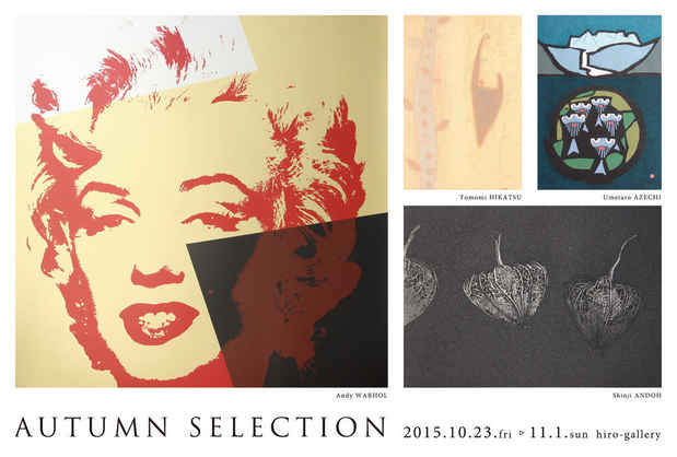 poster for Autumn Selection