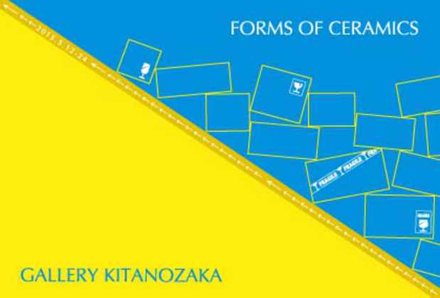 poster for Forms of Ceramics Vol.12