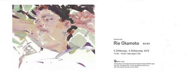 poster for Rie Okamoto Exhibition
