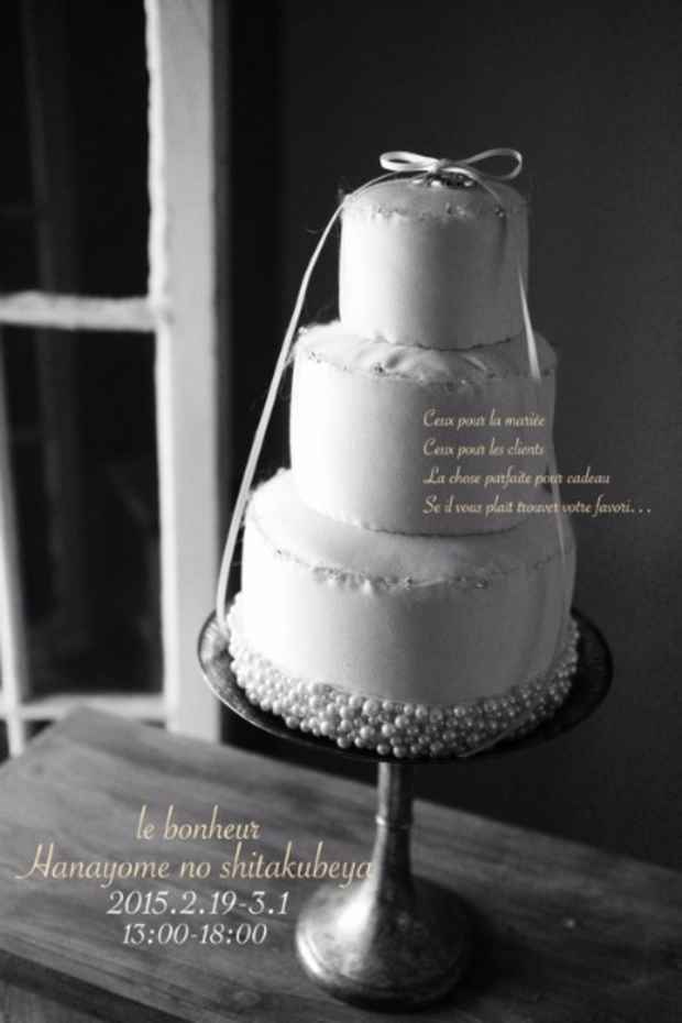 poster for Le Bonheur “Bridal Dressing Room”