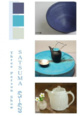 poster for Satsuma - Trio Ceramics Exhibition