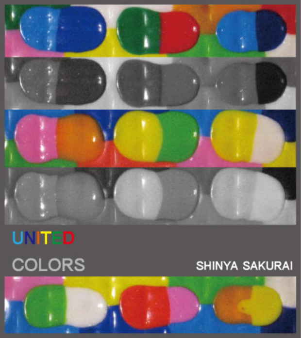 poster for Shinya Sakurai “United Colors”