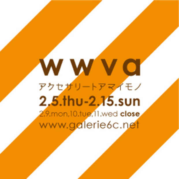 poster for 「wwva - accessory to amaimono - 」