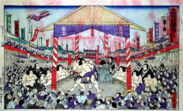 poster for History of Osaka-based Professional Sumo Wrestlers