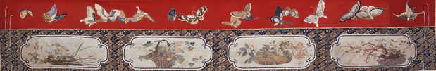 poster for Gion Matsuri Festival – The Treasure of the Niwatorihoko