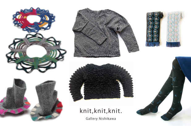 poster for 「Knit,Knit,Knit」 展