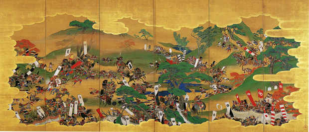 poster for Celebrating the 400th Anniversary of the Passing of Ieyasu Tokugawa – Grand Sekigahara Exhibition