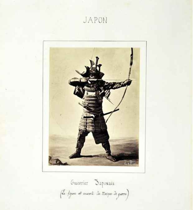 poster for 「Last Samurais, First Photographs - サムライの残像 - 」展