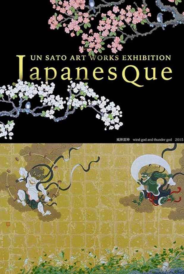 poster for Jun Sato “Japanesque”