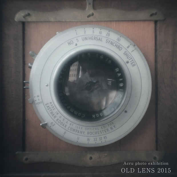 poster for Old Lens 2015