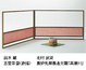 poster for Osamu Suzuki ＋ Takeshi Kitamura “Ceramics and Textiles”