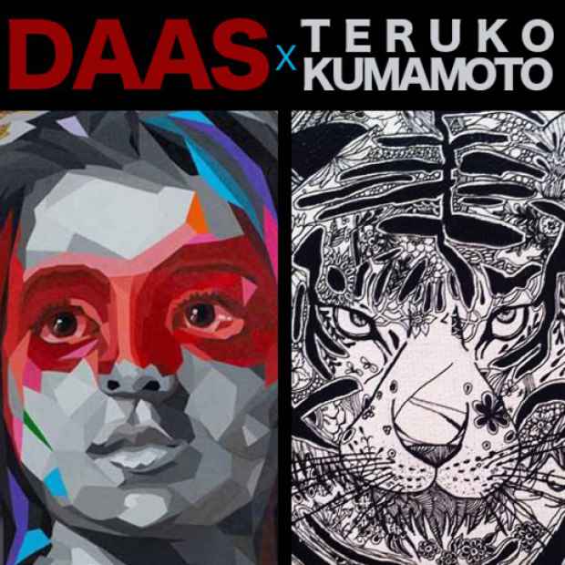 poster for DAAS + Teruko Kumamoto 展