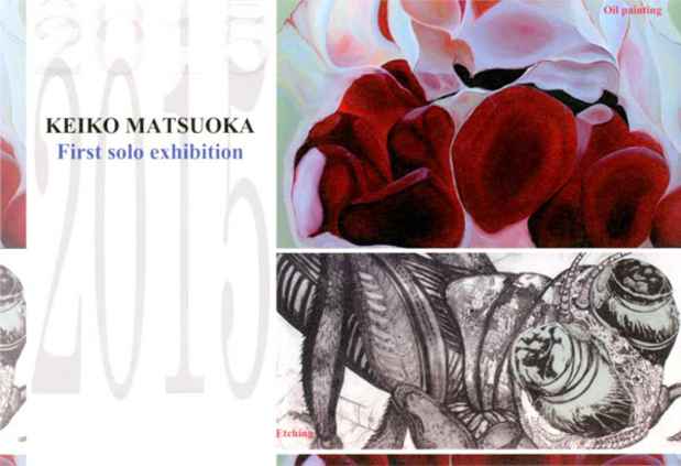 poster for Keiko Matsuoka Exhibition
