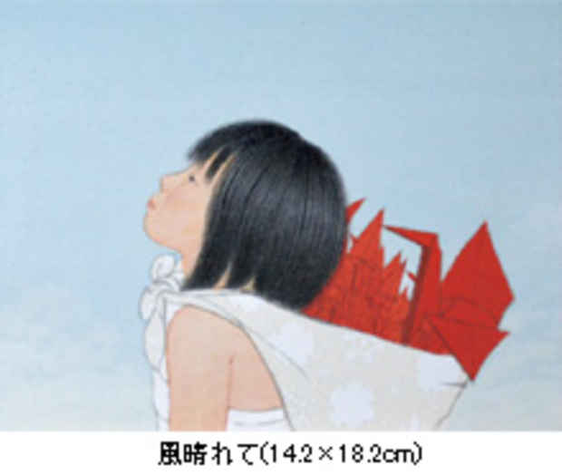 poster for 渡邊佳織 「冬よ、来い」