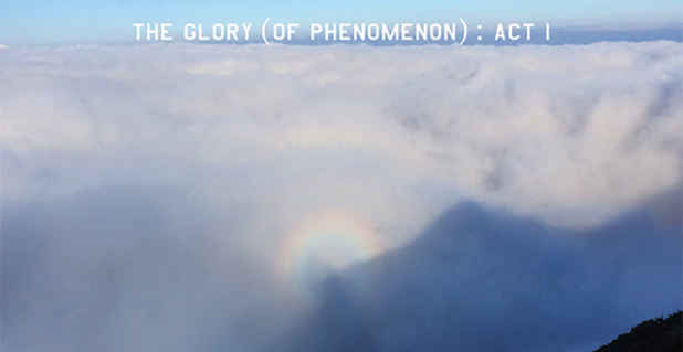 poster for Kohei Yamashita + Yusuke Suga “The Glory (of Phenomenon): Act 1”