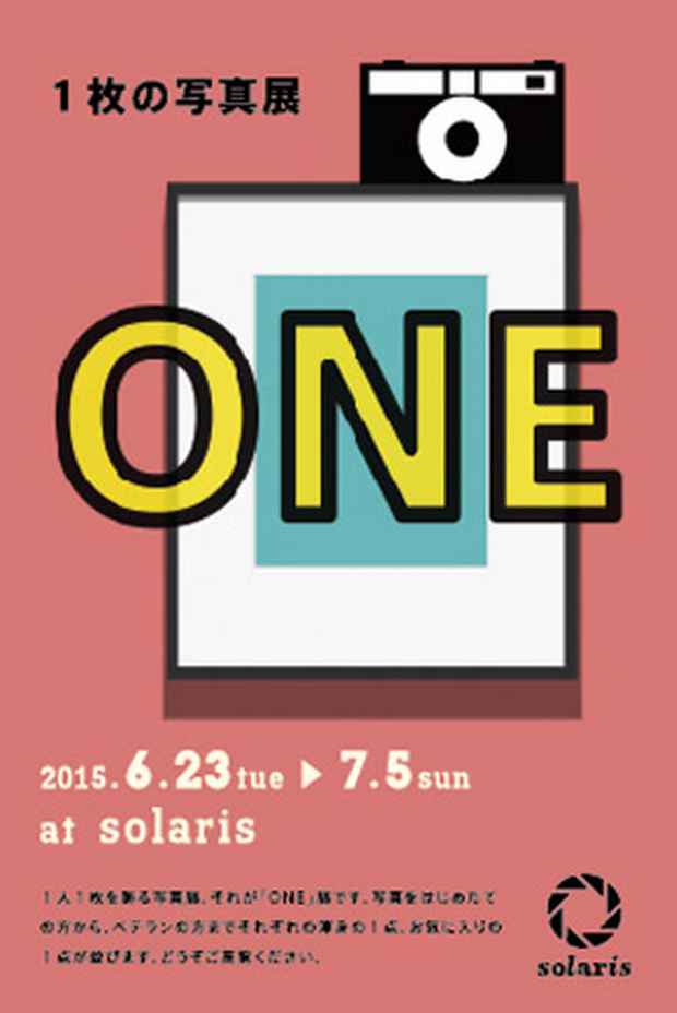 poster for 「ONE」展