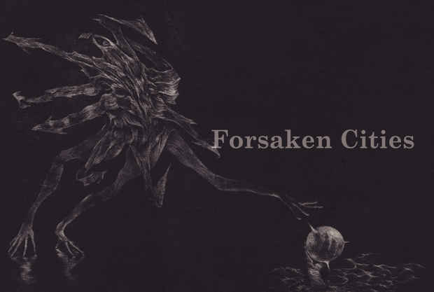 poster for Torihiko “Forsaken Cities”