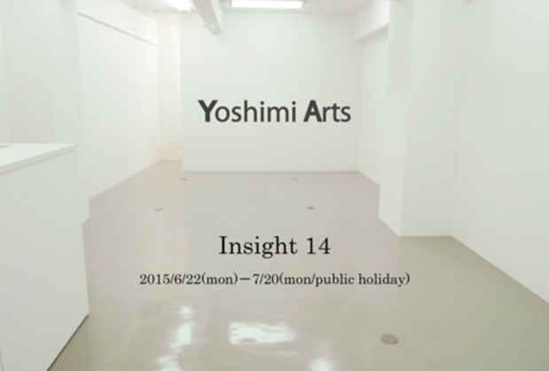poster for 「Insight 14」