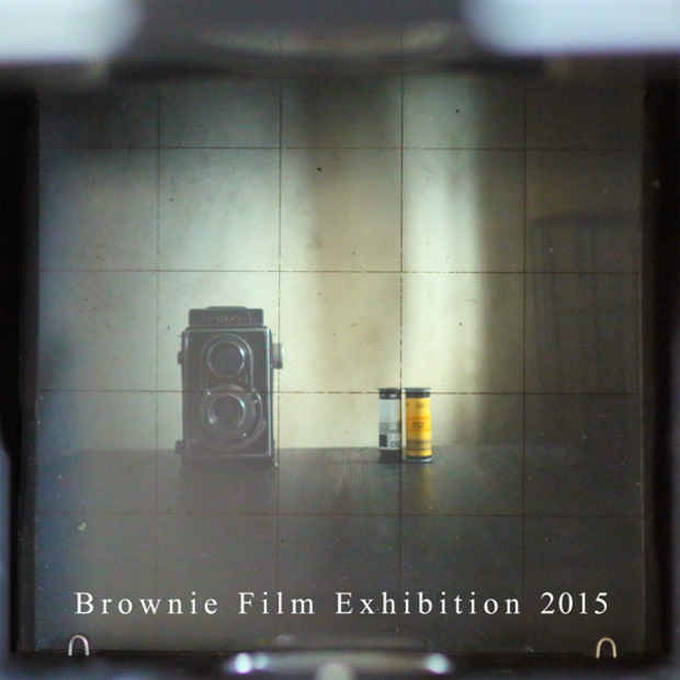 poster for Brownie Film Exhibition