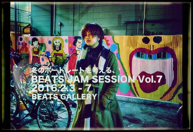 poster for Beats Jam Session Vol.7 “Winter Portraits”