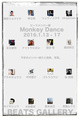 poster for 「ビーツメンバー展　Monkey Dance」