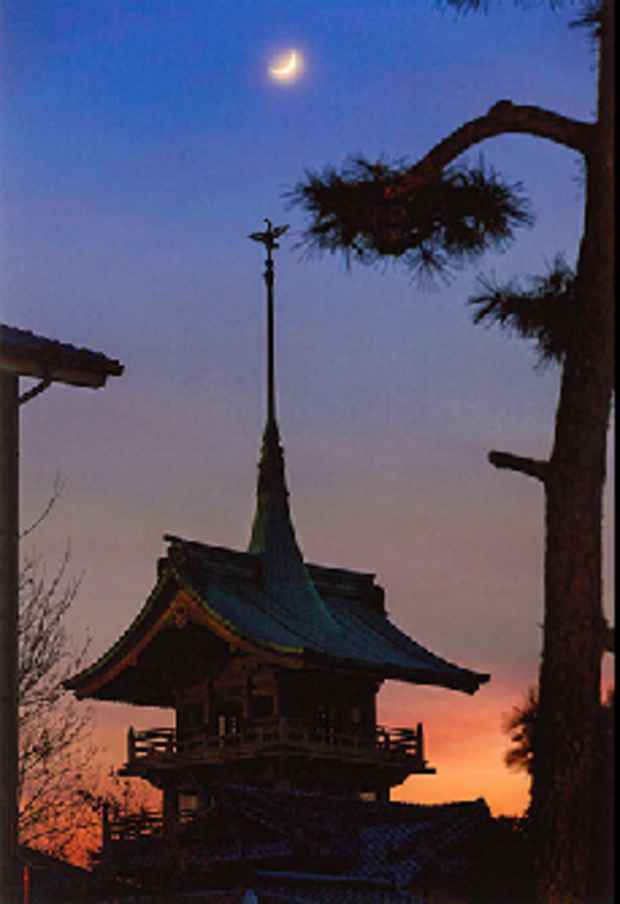 poster for Kazuo Iwasaki “Gionkaku Tower”